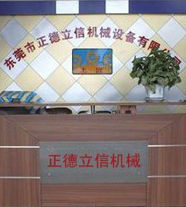 ��˾����D